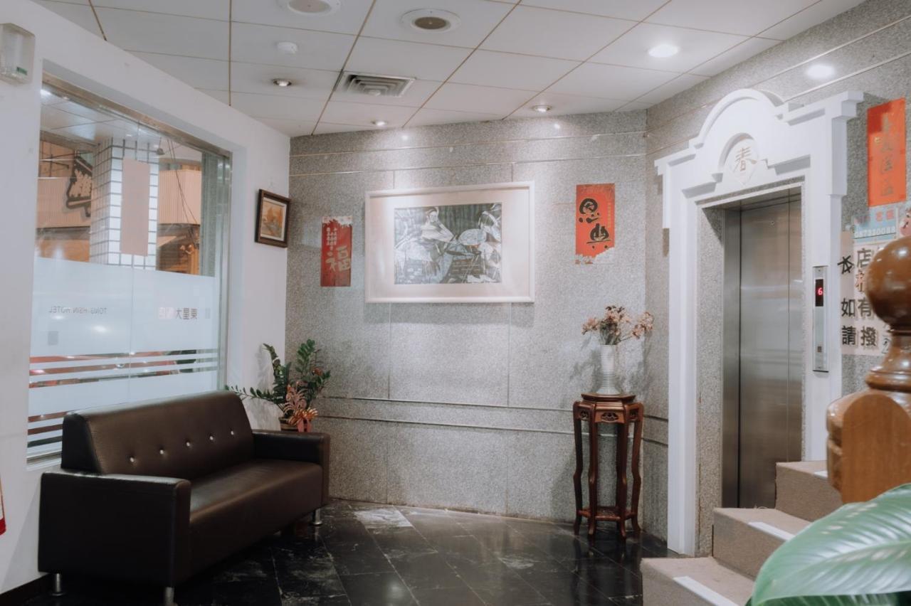 Tong Hsin Hotel Pingtung Exterior foto