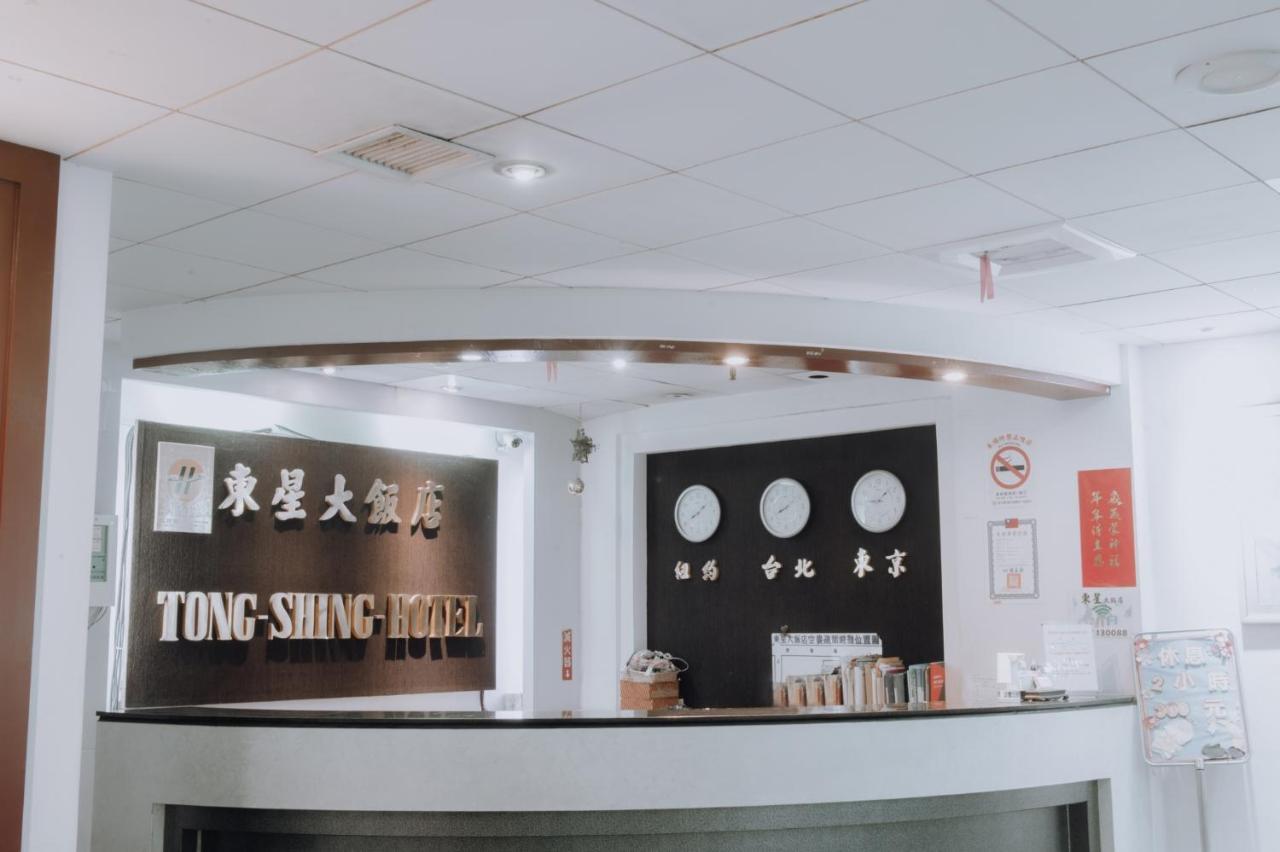 Tong Hsin Hotel Pingtung Exterior foto
